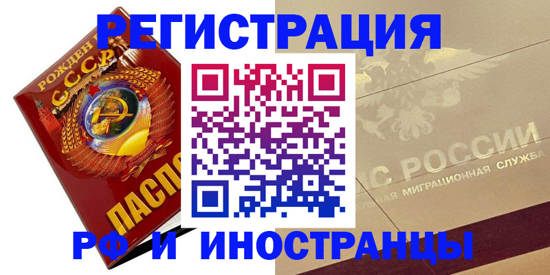 пропишу в квартире в Сарапуле